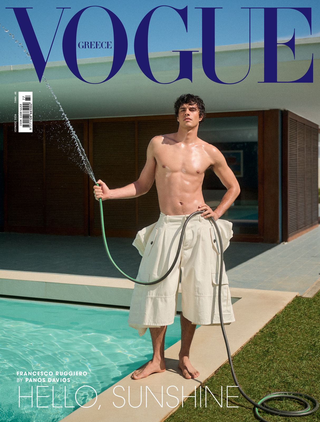 Vogue Greece June 2026 - Beehive Artists